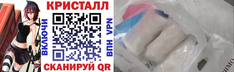 Купить  Гусев  Amphetamine Premium 