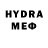 БУТИРАТ BDO Doybryak
