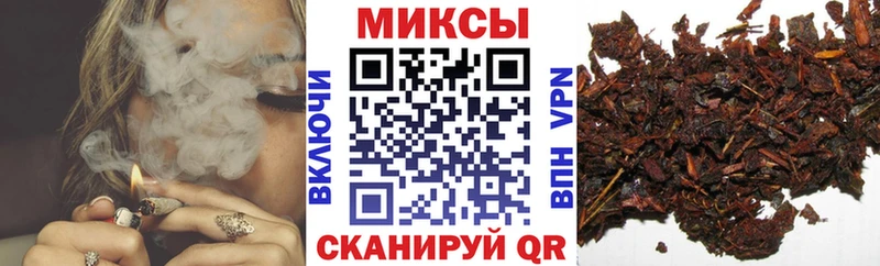 БУТИРАТ 1.4BDO  Купить где  Гусев 