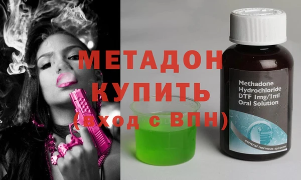 mdpv Каменка