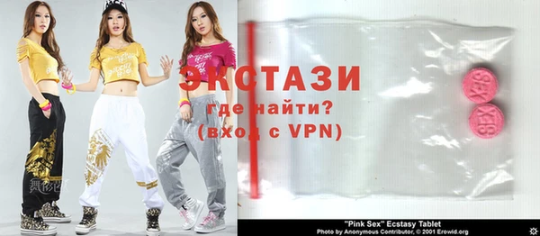 mdpv Каменка