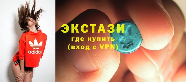 шишки Каменск-Шахтинский