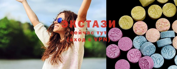 mdpv Каменка