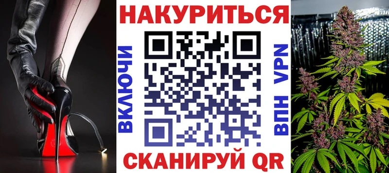 Конопля гибрид  Купить где  Гусев 
